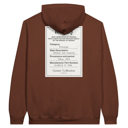 c0be1af8-7f1b-4407-83e8-093d172cc662